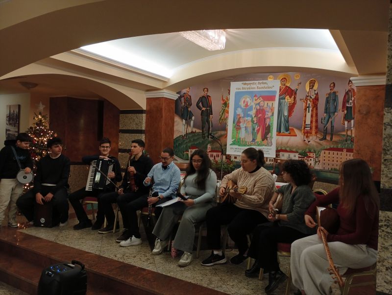 Σύναξη Τέκνων Ιερατικών Οικογενειών